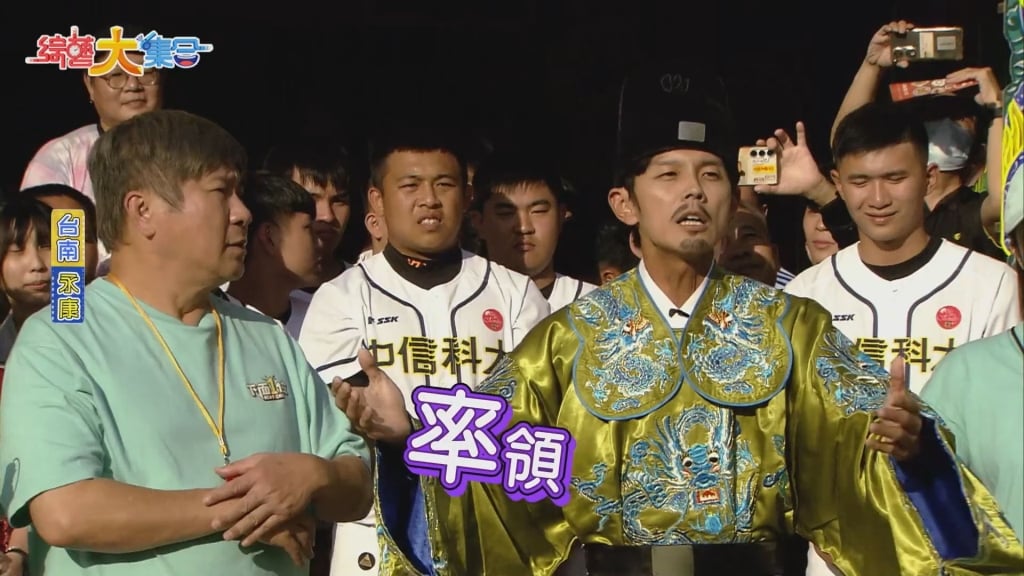 傳不主持《大集合》！ 阿翔出動「這人物」挽留胡瓜 本人反應曝光