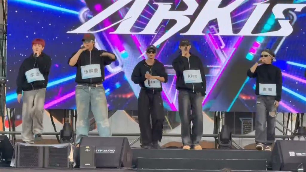 嘉義市"全嘉義起來"跨年晚會　羅志祥、蕭煌奇、許富凱等大咖助陣