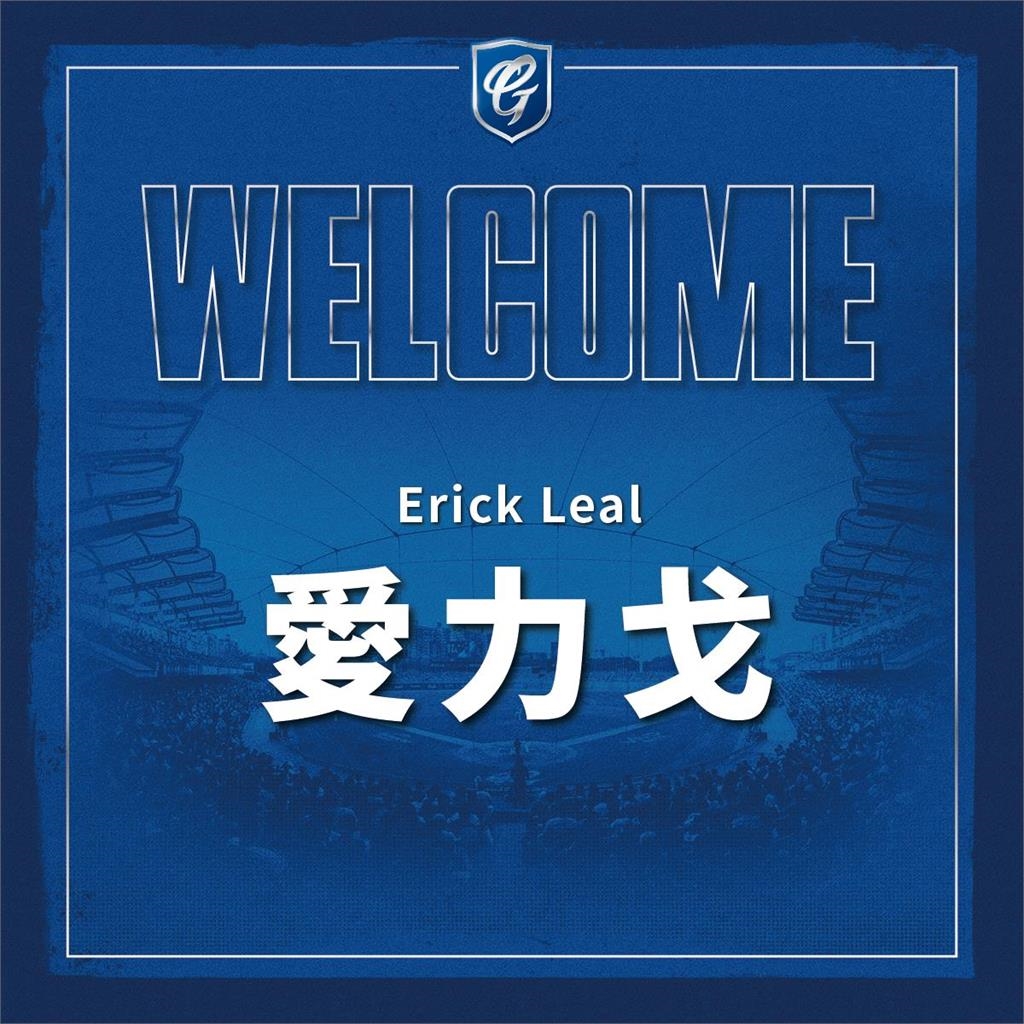 中職(影)／富邦悍將網羅上季效力洋基3A右投愛力戈！「三振能力」成最大武器