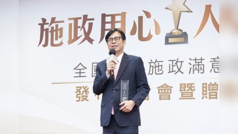 五星市長陳其邁繼續衝 2026年高雄惠民新制震撼曝光