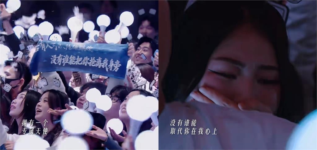 Tank首登中國跨年…以「心臟捐獻者視角」開唱！現場「這1幕」他秒哽咽