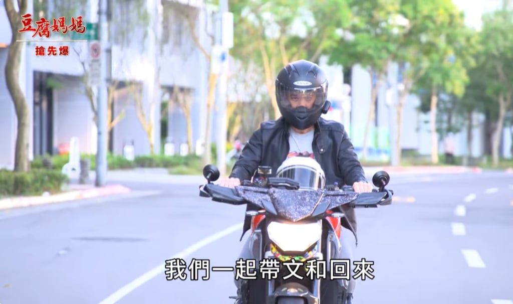 《豆腐媽媽-EP8精彩片段》天才大脫逃 英傑救弟？