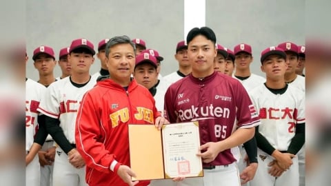 中職／樂天桃猿新秀許賀捷捐款給母校輔大！勉勵學弟勇敢追夢不放棄