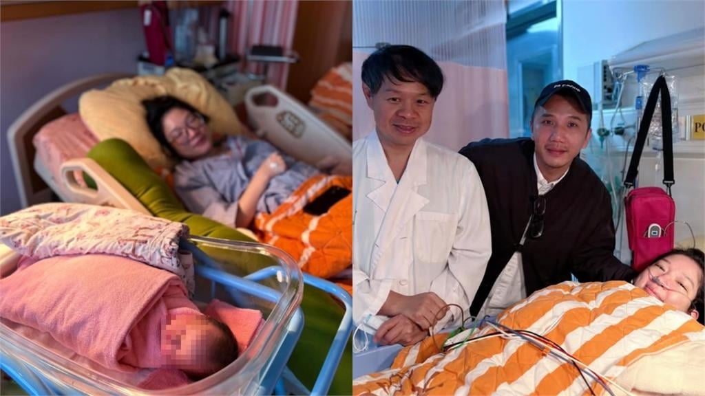 44歲「最正英文老師」Sandra平安產子！熬過凍卵失敗感性喊：忍不住眼淚…