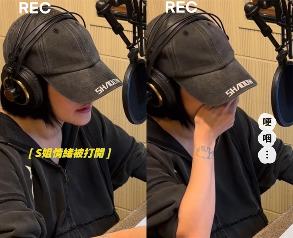 小S摸胸口撐過首個「無大S陪伴」的跨年！緊貼徐媽「眼眶泛紅」畫面引萬網淚崩