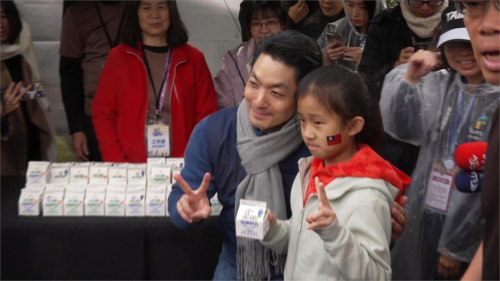 台北市政府元旦升旗路跑活動　蔣萬安鳴槍開啟「新年第一跑」