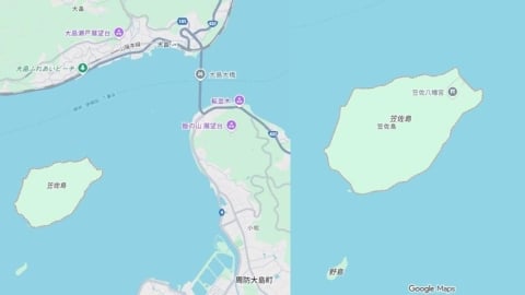 中資收購日本離島拉警報 島民憂遭吞併發起「保島募資」