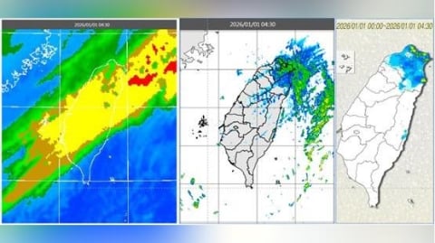 元旦晚間冷到7℃！強冷氣團南下「太平山」有望飄雪　下週寒流警戒