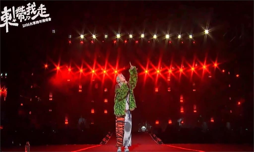 范曉萱「時空合體大S」攜2人創作曲登台　感性告白：我把她也帶來台東了！