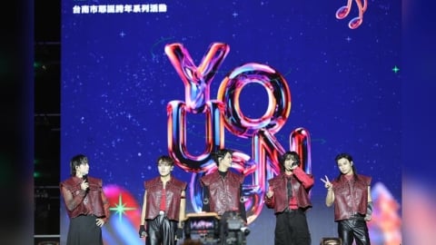 2026台南好YOUNG跨年台港日韓藝人接力唱 群眾嗨翻搶看天團