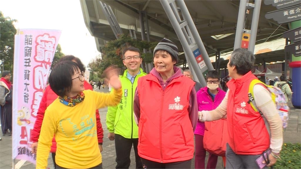 綜合(影)／健康迎接2026！「元旦健走」連續23年舉辦上千位民眾齊聚圓山花博