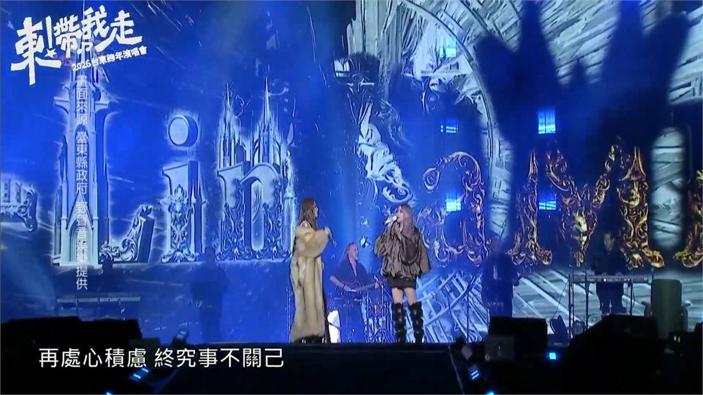 資本額20萬獲跨年3500萬標案？　阿妹經紀人陳鎮川「這樣說」