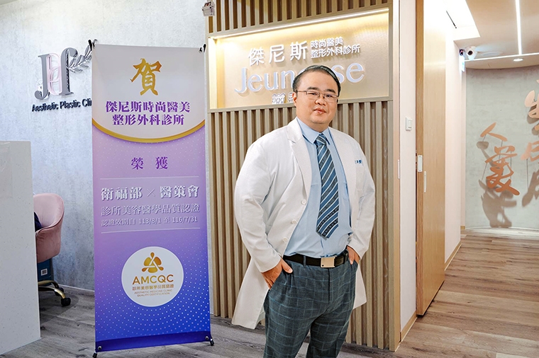 飛出國變美亂象多！牢記「四大原則」 美得安全有保障