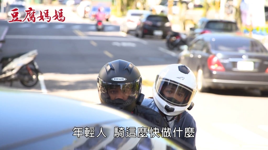 《豆腐媽媽》導演戲癮上身？眼尖網友抓包馮凱「親自上陣」開罵曾子益！