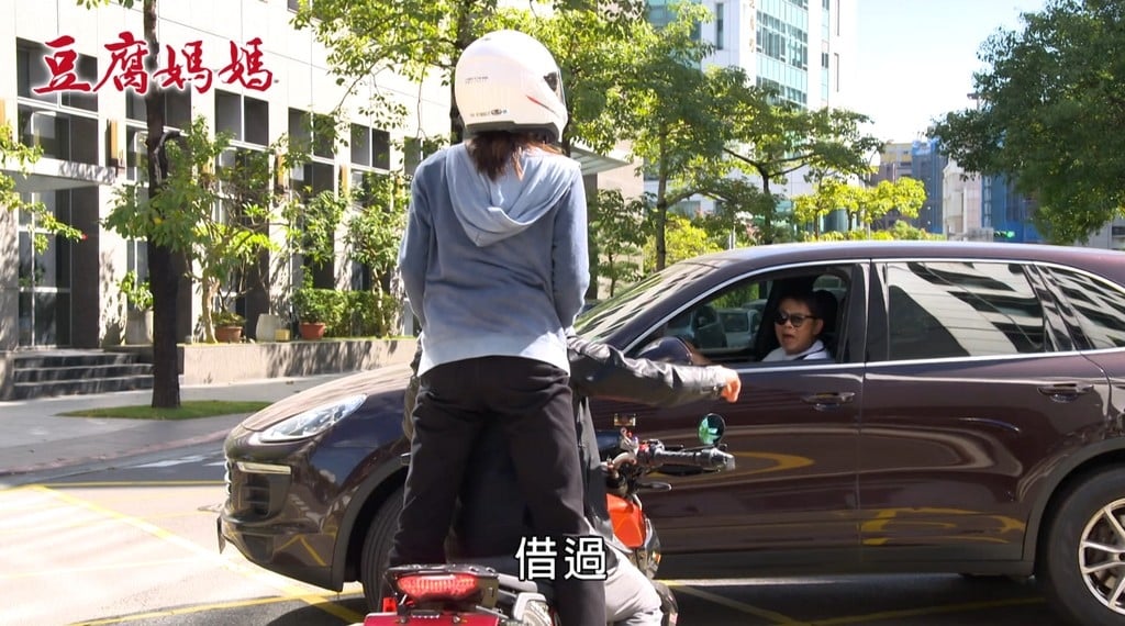 《豆腐媽媽》導演戲癮上身？眼尖網友抓包馮凱「親自上陣」開罵曾子益！