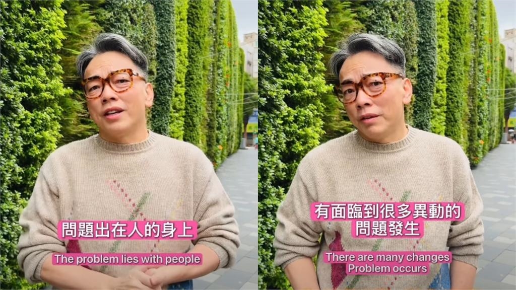 元旦國運籤抽中「下下籤」！命理師喊「很艱難、有蹊蹺」遭網酸：你什麼身份