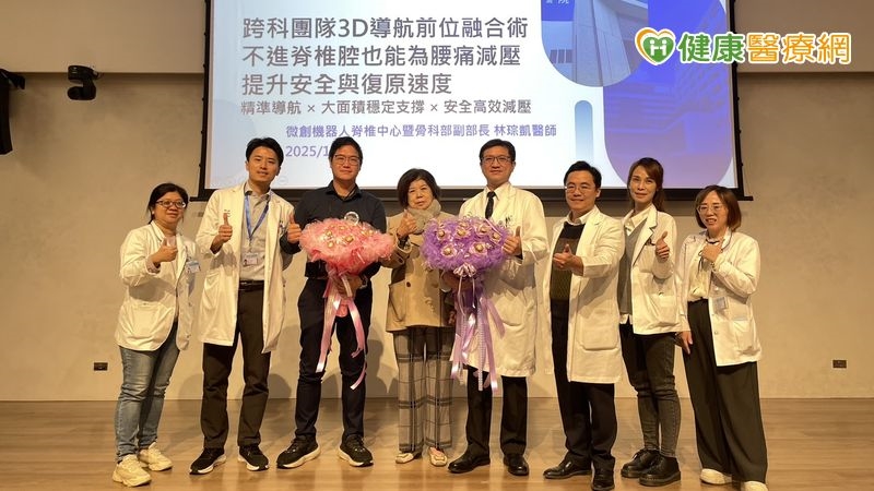 65歲婦腰痛走不動　「3D導航輔助手術」助恢復行走
