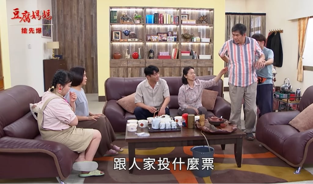 《豆腐媽媽-EP9精彩片段》長媳大認錯 萬事OK？