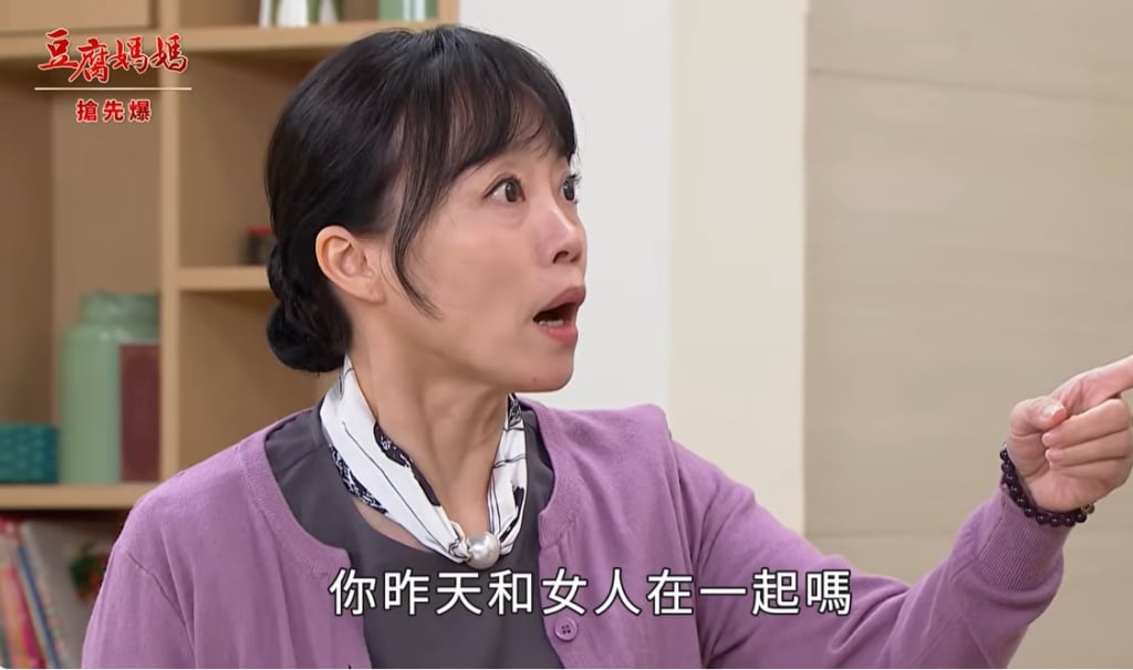 《豆腐媽媽-EP9精彩片段》肇逃該死 偷情驚天爆？