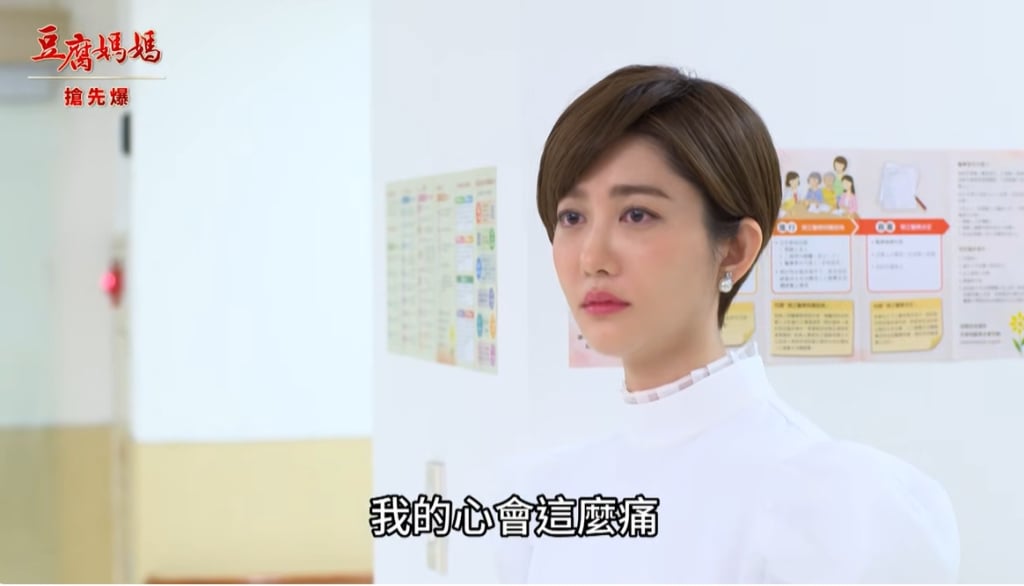 《豆腐媽媽-EP9精彩片段》記憶卡大破案 千金報應？