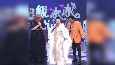 《超級冰冰Show》白冰冰重現秀場禮服中空性感秀腰!邢峰「沒看過70歲還這麼騷」