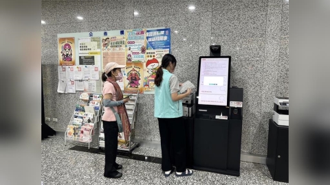 準備刷存摺!桃園住發處曝租金補貼將入帳 每月最高5000元