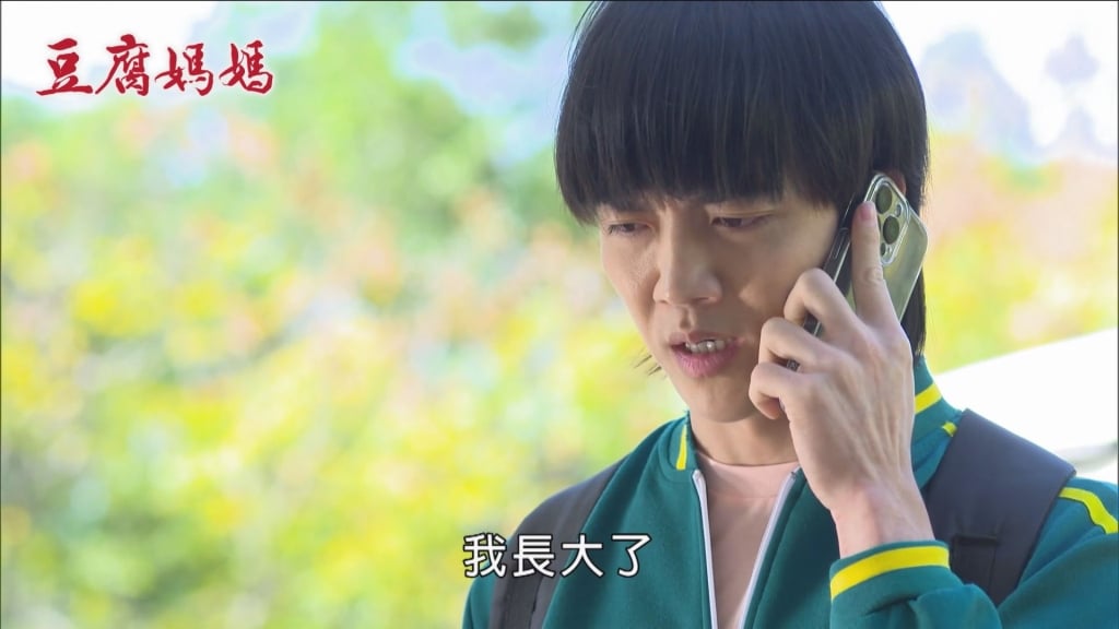 郭忠祐《豆腐媽媽》挖掘新戲路!演出寡言少年「身心受創」認了不容易