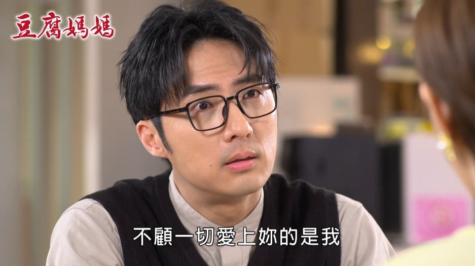 王晴《豆腐媽媽》演小三搶人夫被網友罵翻！她高EQ笑回「好開心」