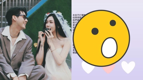 傳李玉璽媽急抱孫…怕媳婦38歲生不出！許允樂首PO對話截圖：最後一次