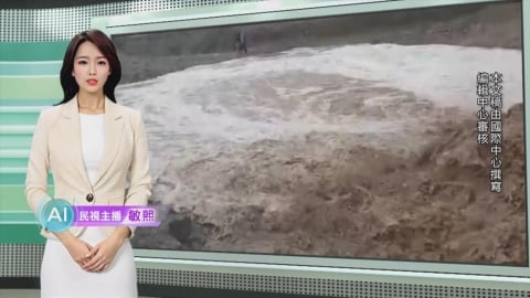 敏熙報氣象/阿富汗暴雨又暴雪釀死傷 基礎設施毀雪上加霜