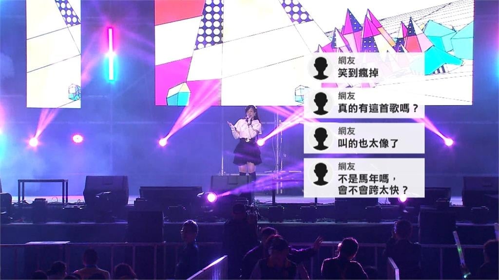 屏東「咩姐」！屏東東港跨年　謝采吟自創曲「羊咩咩」爆紅