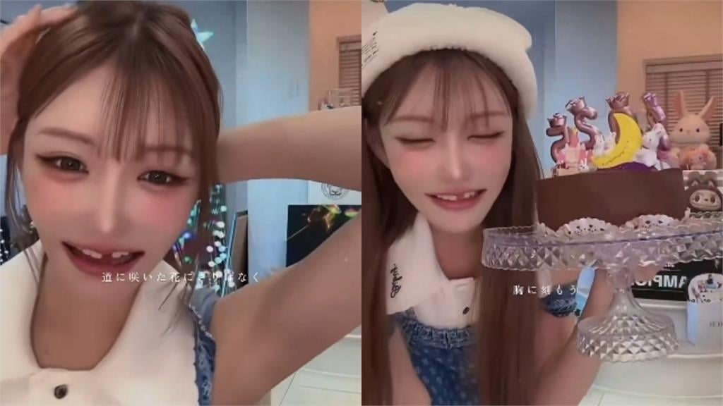 明日花綺羅疑整形過頭「少一顆門牙」！真實面貌曝光…網驚：怎麼變成這樣