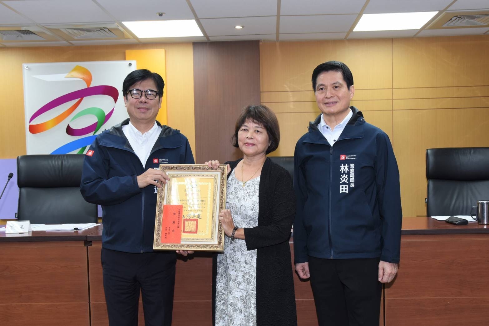 成功保住2.5億不動產 警創LINE機器人阻詐獲國家警光獎