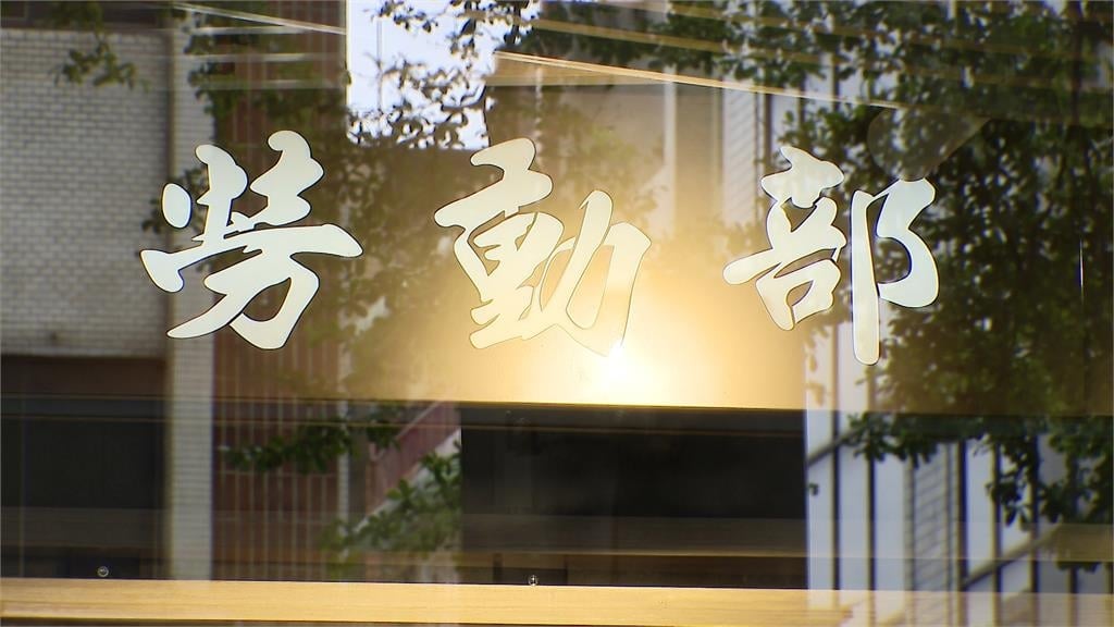 台股開紅盤收29,349點　台積電飆1585元新天價