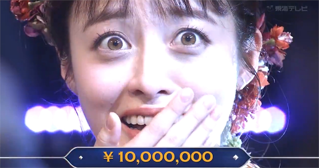 元旦首位挑戰者封神！橋本環奈連對12題抱走千萬…女神「驚嚇表情」曝光