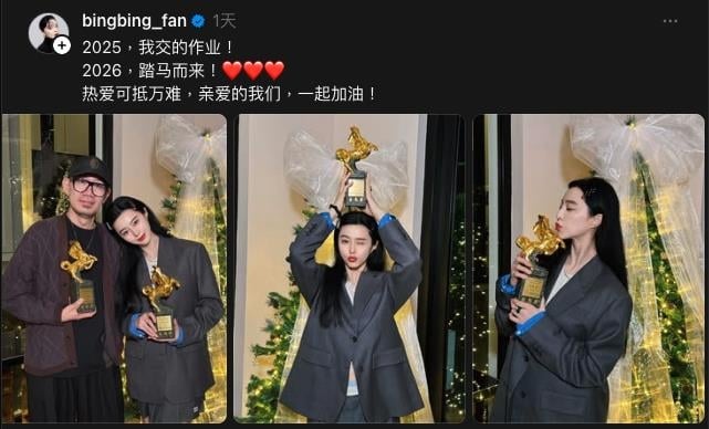 范冰冰連8張「臉貼金馬照」全不見！中國社群「對比Threads」超反差