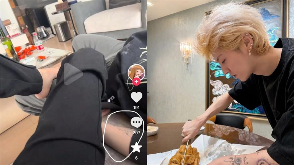 女網紅深夜爆猛料「睡一堆中國頂流男星」床照流出！大咖名單全曝光…藝人急回應了