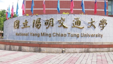 學生領錢了「最高拿10萬」!「這縣市」高中職、大專申請資格曝光