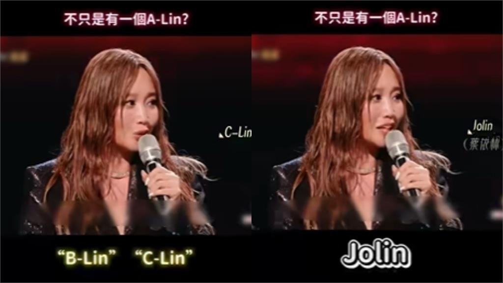 A-Lin繼「那魯one」後又有新哏! 小編:不是喝兩三杯就能做到