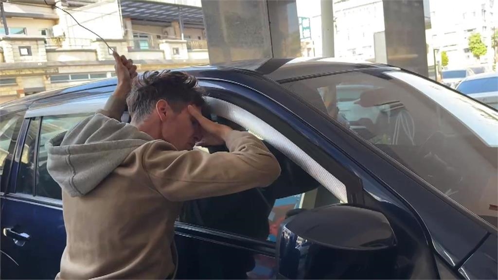 求救!鑰匙、包包鎖車內好友火速救援 在台法作家讚:台灣人情味一直都在