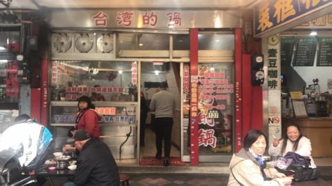 搶錢？北市萬華知名小火鍋店「房租暴漲60%」　不堪成本宣布歇業