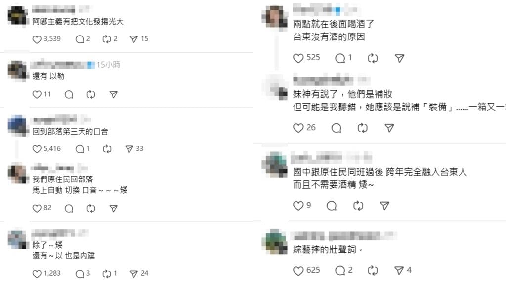 阿妹、A-Lin「後台一直補飲料」現場嗨翻！台下同時回1字網坦言：算是內建