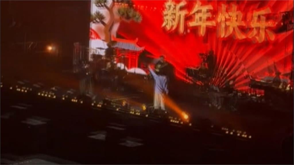 青峰赴中開唱遭威脅　怒揭主辦方「五大離譜行徑」