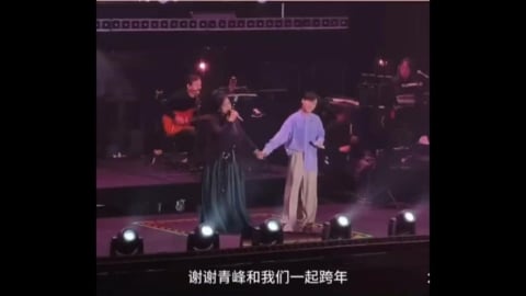 青峰赴中開唱遭威脅　怒揭主辦方「五大離譜行徑」