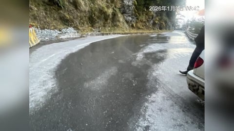 南橫公路結冰!公路局預警封閉「這些區域」