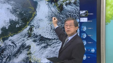 明天回暖「是暫時的」？下一波強烈冷氣團逼近　再次轉冷時間曝光