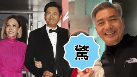 周潤發66歲愛妻罕見露面!網一看近況驚見「雙頰消瘦」嚇喊:保重身體