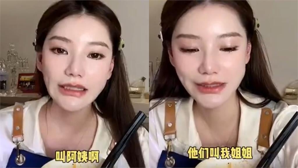 大S孩子「繼母稱呼」曝光 ！馬筱梅誇「親媽教得好」認：汪小菲要求改口