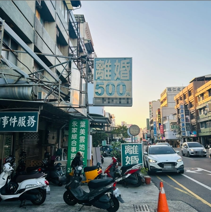 台南「離婚500元」成觀光勝地！日遊客齊刷一排「朝聖照」喊：必去景點