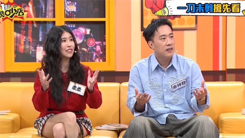 李亞萍刷爆余天40萬額度卡　遭嫌「僅買這2樣」她嗆：臭老頭你什麼東西